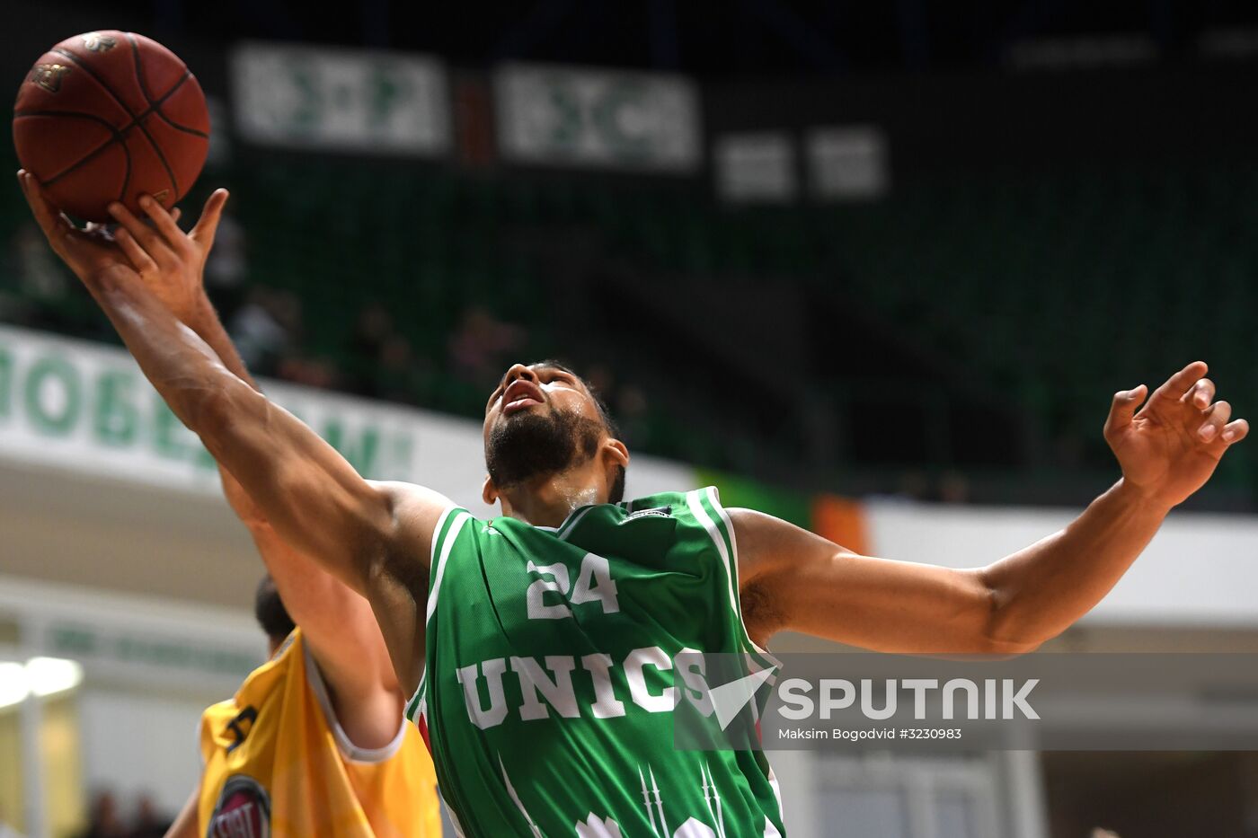 Eurocup Basketball. UNICS vs. Fiat Torino