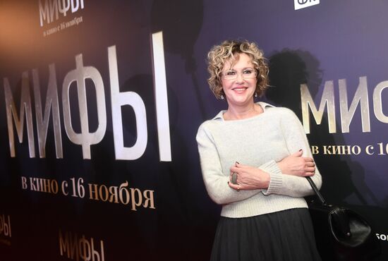 Premiere of Alexander Molochnikov's film Myths