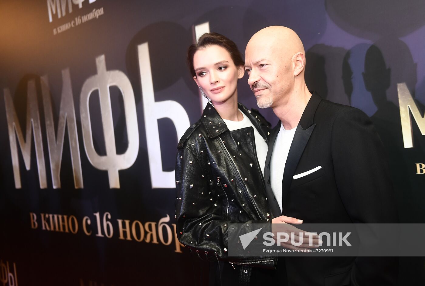 Premiere of Alexander Molochnikov's film Myths