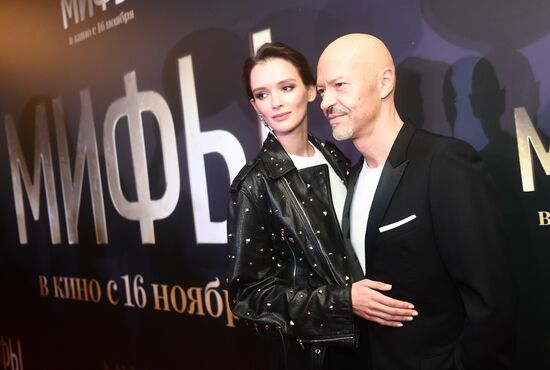 Premiere of Alexander Molochnikov's film Myths