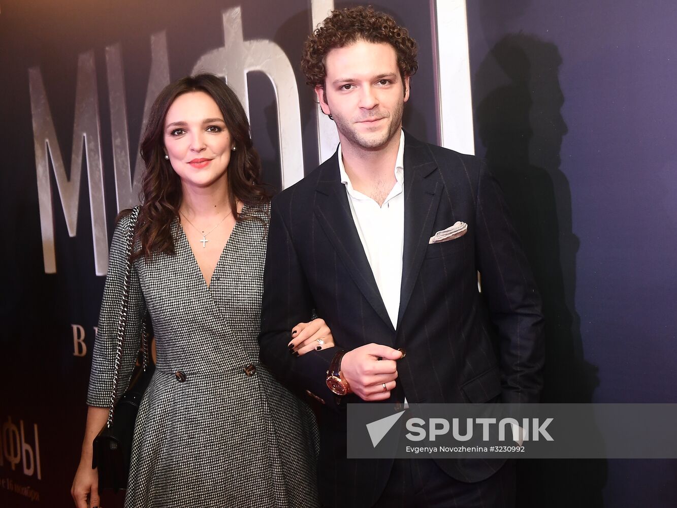 Premiere of Alexander Molochnikov's film Myths