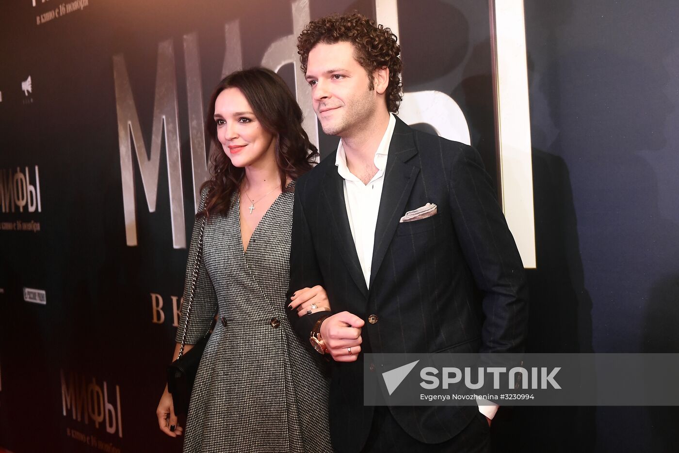 Premiere of Alexander Molochnikov's film Myths