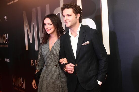 Premiere of Alexander Molochnikov's film Myths