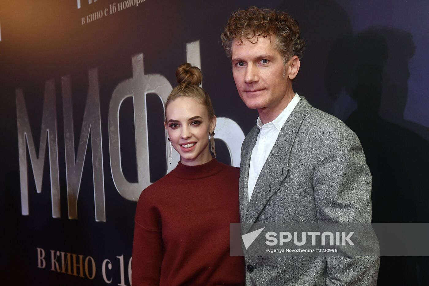 Premiere of Alexander Molochnikov's film Myths