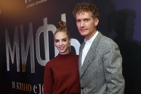 Premiere of Alexander Molochnikov's film Myths