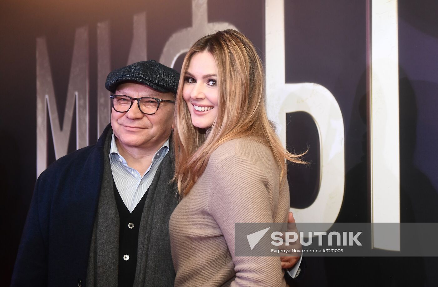 Premiere of Alexander Molochnikov's film Myths