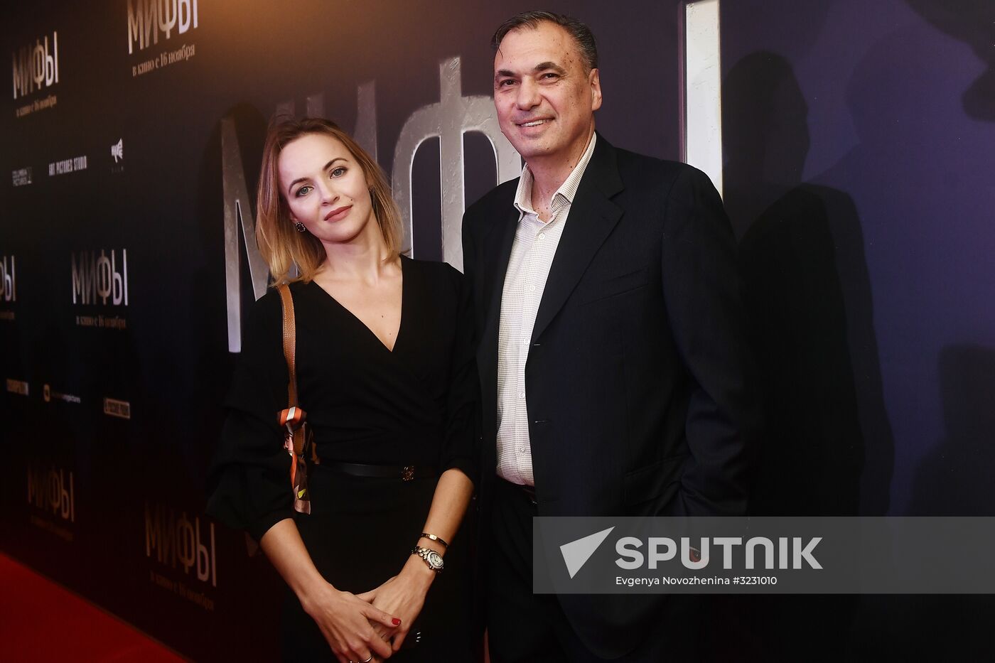 Premiere of Alexander Molochnikov's film Myths