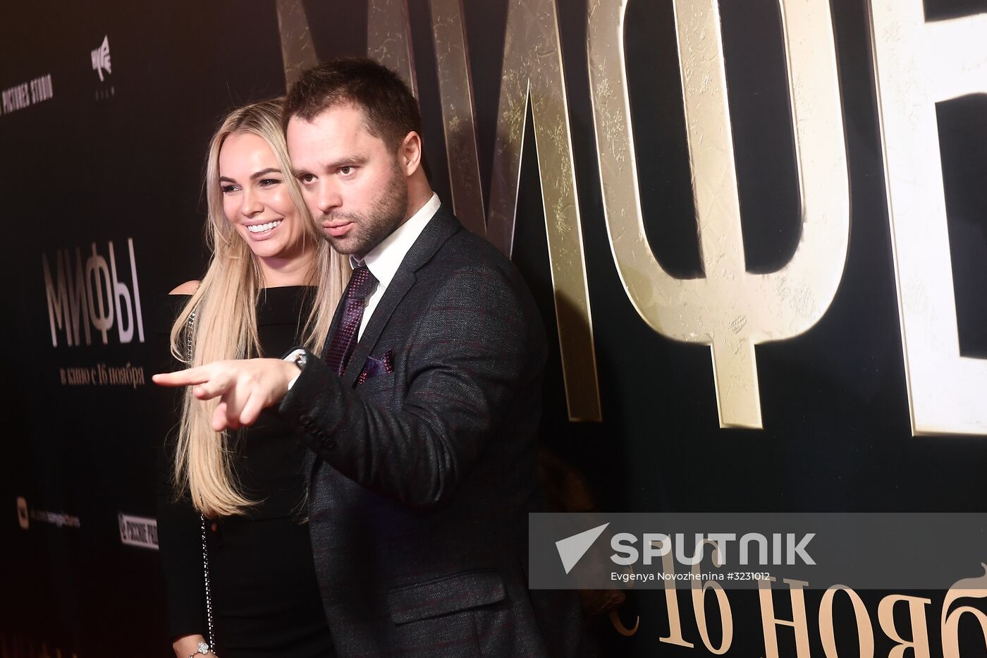 Premiere of Alexander Molochnikov's film Myths