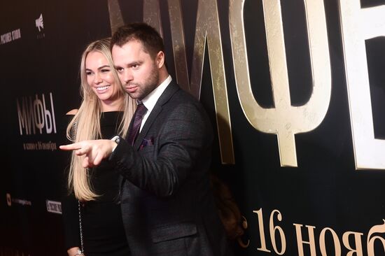 Premiere of Alexander Molochnikov's film Myths