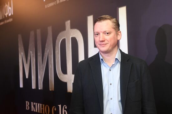 Premiere of Alexander Molochnikov's film Myths