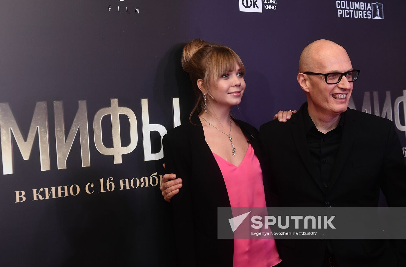 Premiere of Alexander Molochnikov's film Myths