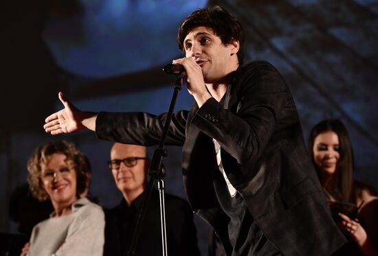 Premiere of Alexander Molochnikov's film Myths