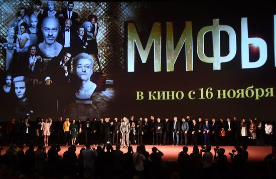 Premiere of Alexander Molochnikov's film Myths