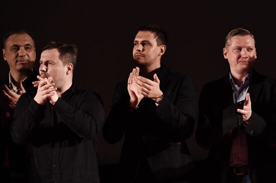 Premiere of Alexander Molochnikov's film Myths