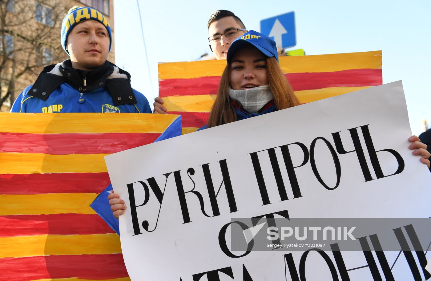 Russian Liberal Democratic Party stages rally to support Catalan independence movement