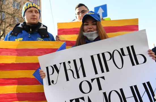 Russian Liberal Democratic Party stages rally to support Catalan independence movement