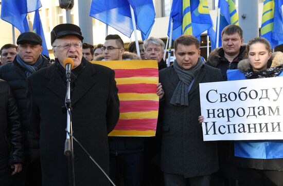 Russian Liberal Democratic Party stages rally to support Catalan independence movement