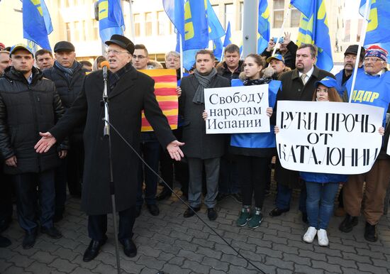 Russian Liberal Democratic Party stages rally to support Catalan independence movement