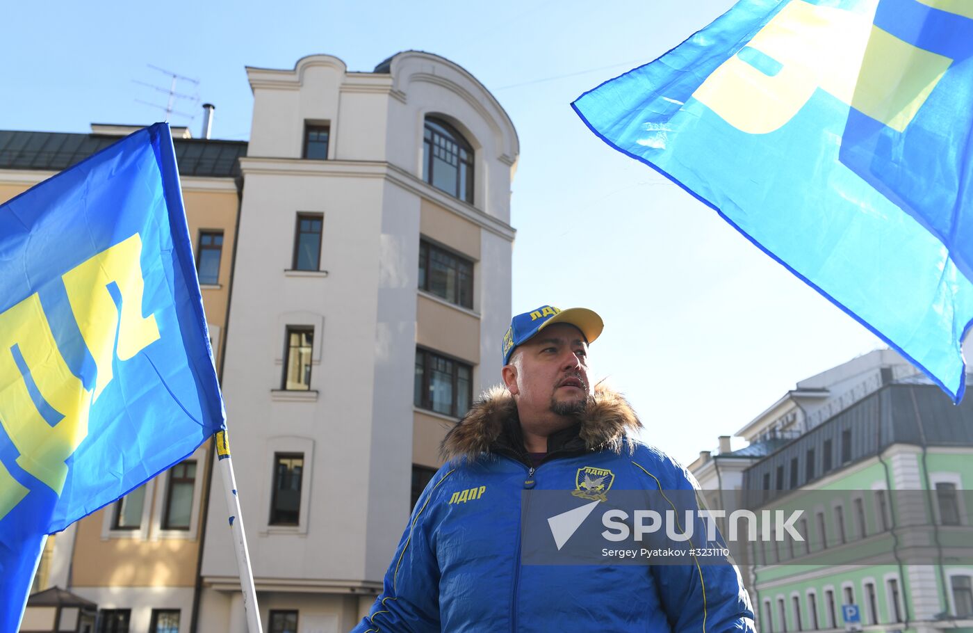 Russian Liberal Democratic Party stages rally to support Catalan independence movement
