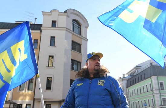 Russian Liberal Democratic Party stages rally to support Catalan independence movement