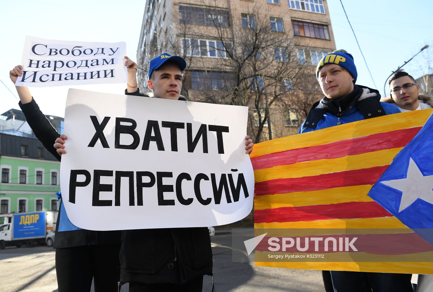Russian Liberal Democratic Party stages rally to support Catalan independence movement