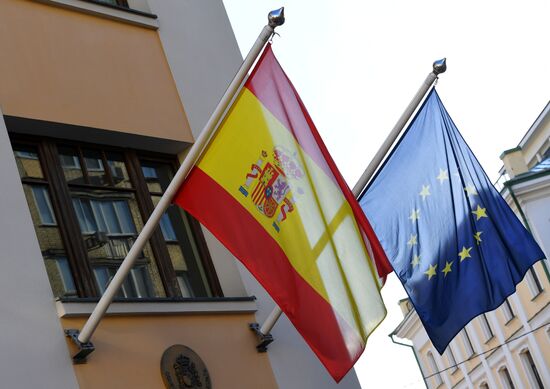 Russian Liberal Democratic Party stages rally to support Catalan independence movement
