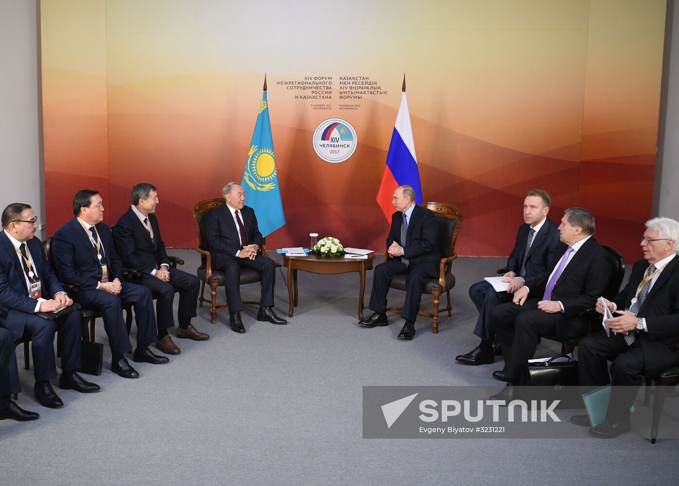 President Putin's working visit to Chelyabinsk