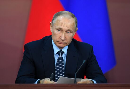 President Putin's working visit to Chelyabinsk