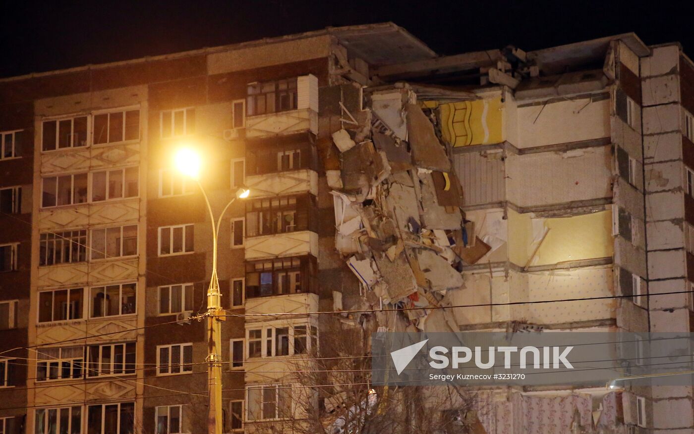 Apartment house collapses in Izhevsk