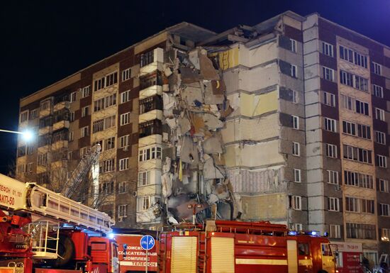 Apartment house collapses in Izhevsk