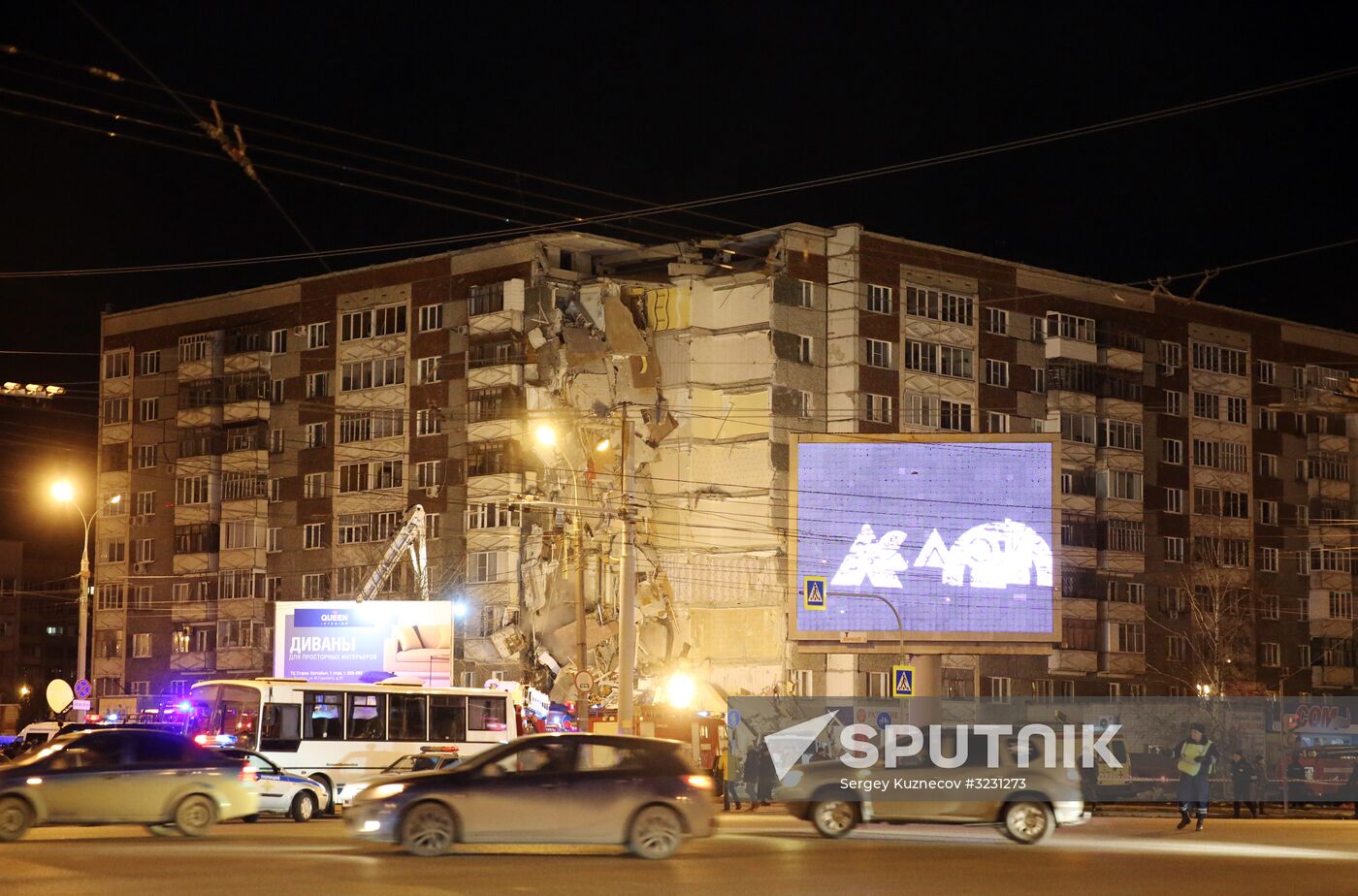 Apartment house collapses in Izhevsk