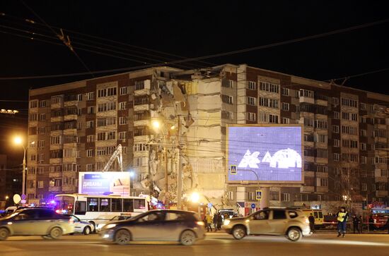 Apartment house collapses in Izhevsk