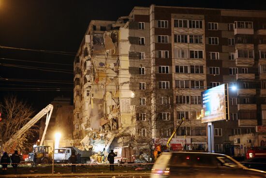 Apartment house collapses in Izhevsk