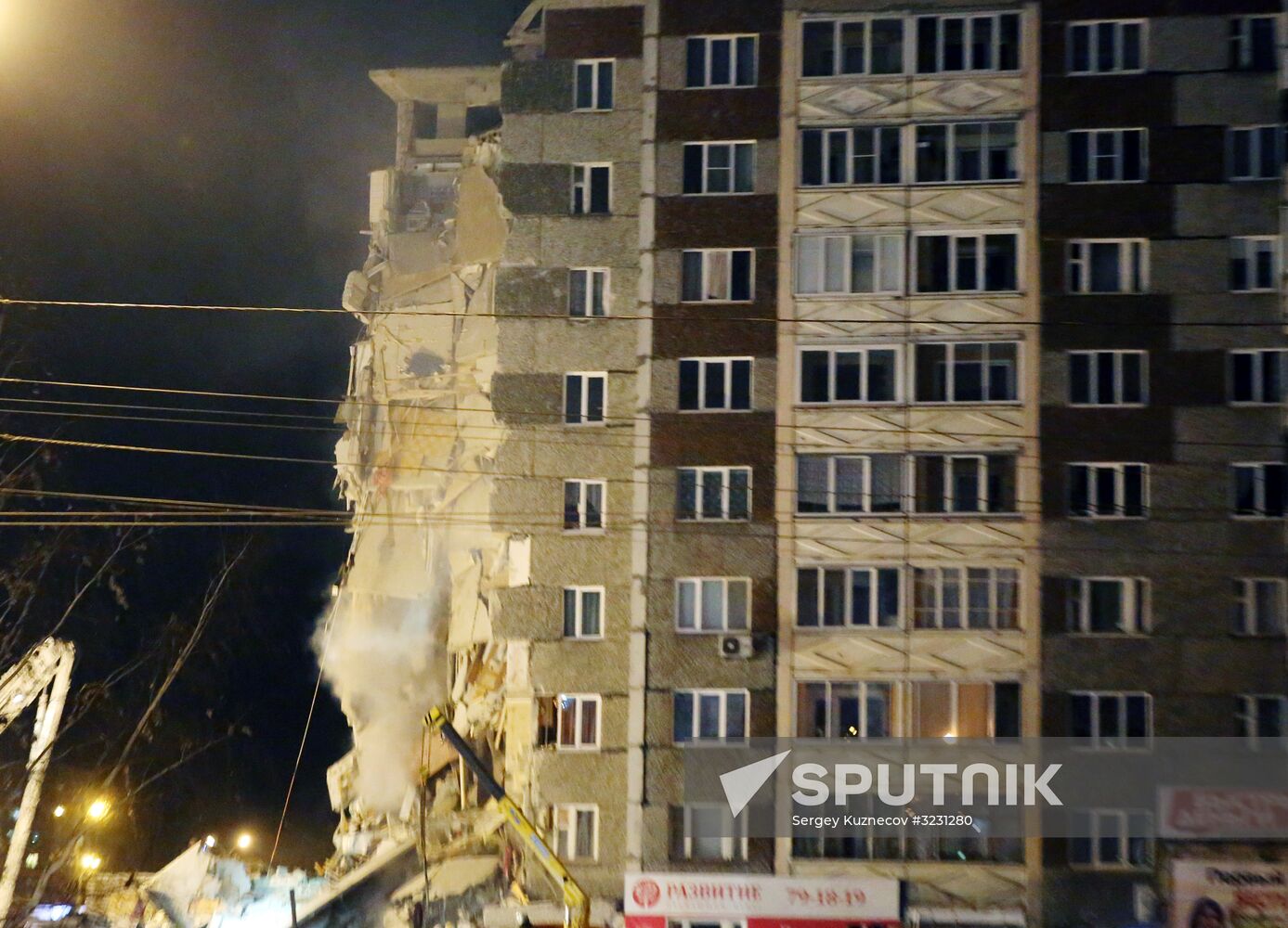 Apartment house collapses in Izhevsk