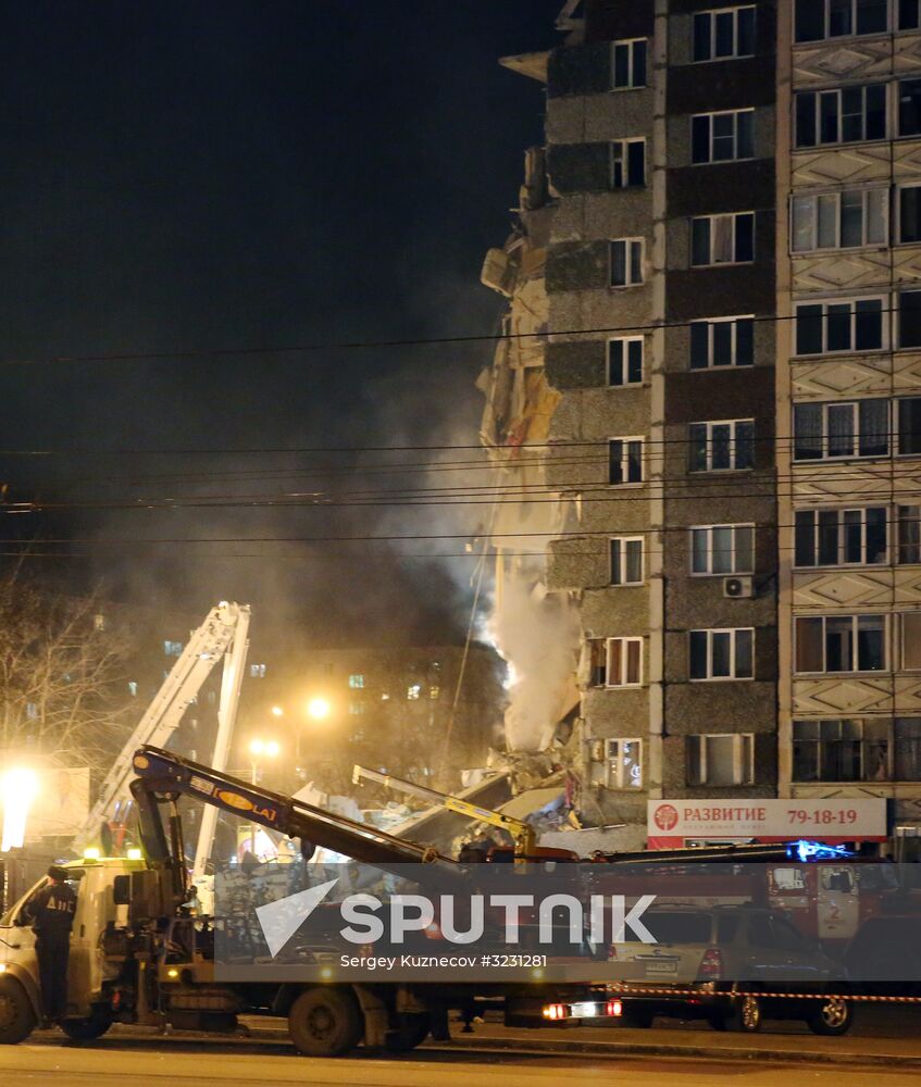 Apartment house collapses in Izhevsk