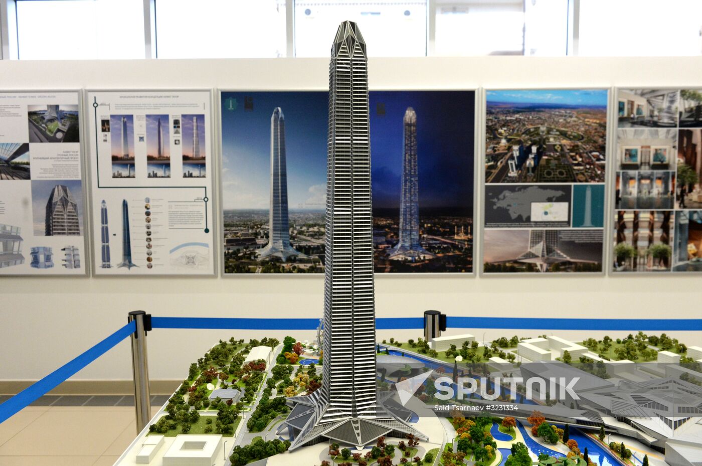 Akhmat Tower under construction in Grozny