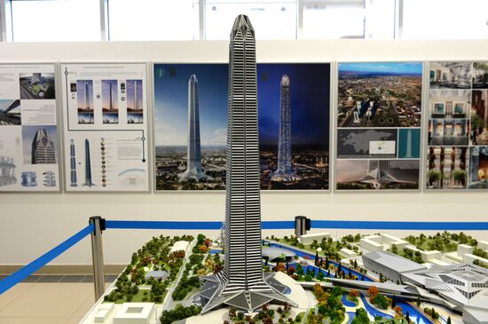 Akhmat Tower under construction in Grozny