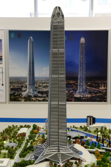 Akhmat Tower under construction in Grozny