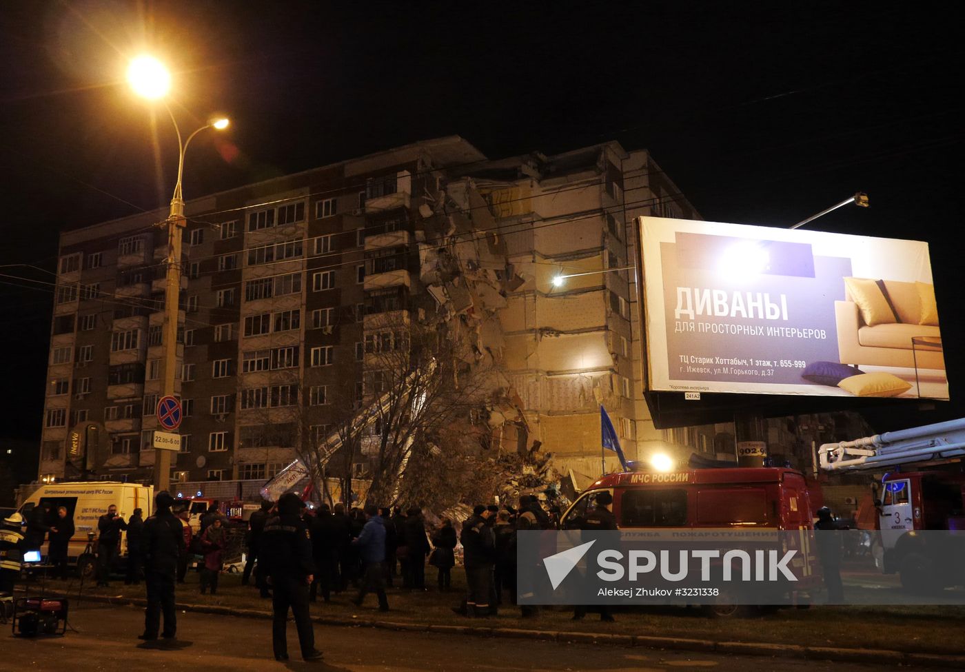 Apartment house collapses in Izhevsk