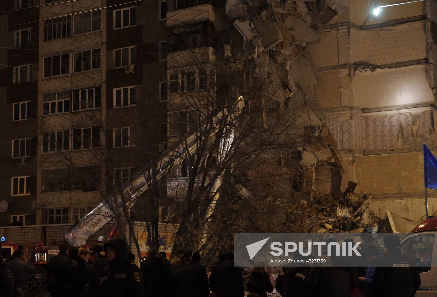 Apartment house collapses in Izhevsk