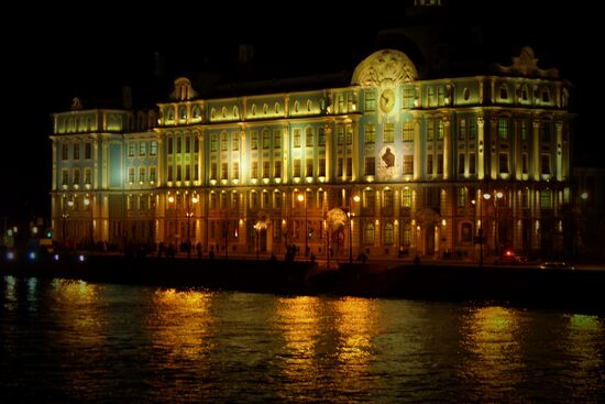 Russian cities. Saint Petersburg