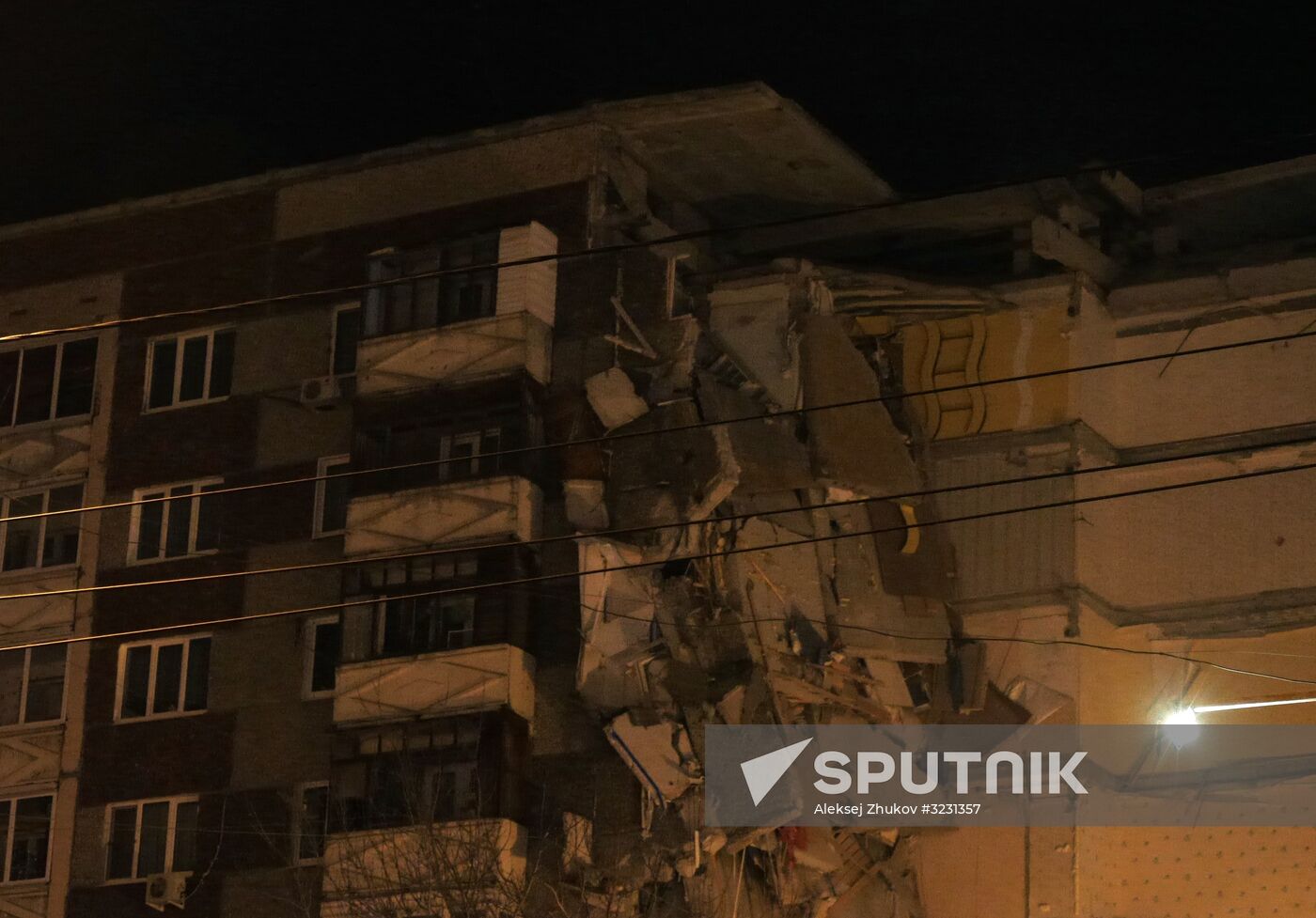 Apartment house collapses in Izhevsk