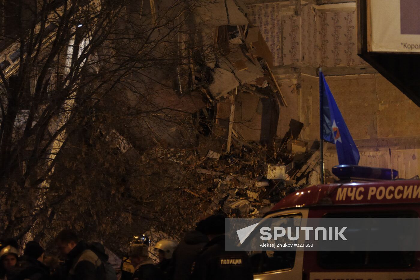 Apartment house collapses in Izhevsk