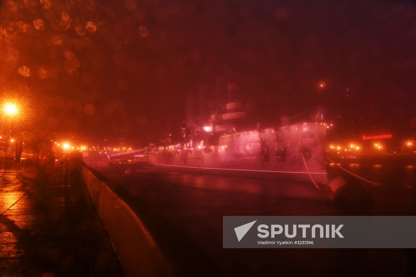 Cities of Russia. St. Petersburg.