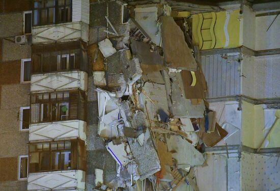 Apartment house collapses in Izhevsk