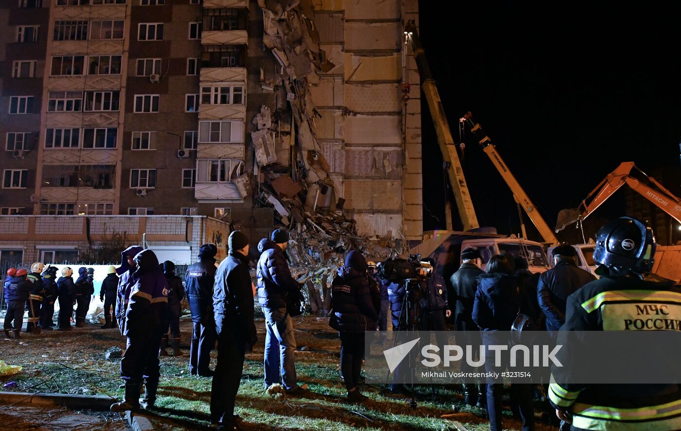 Apartment house collapses in Izhevsk