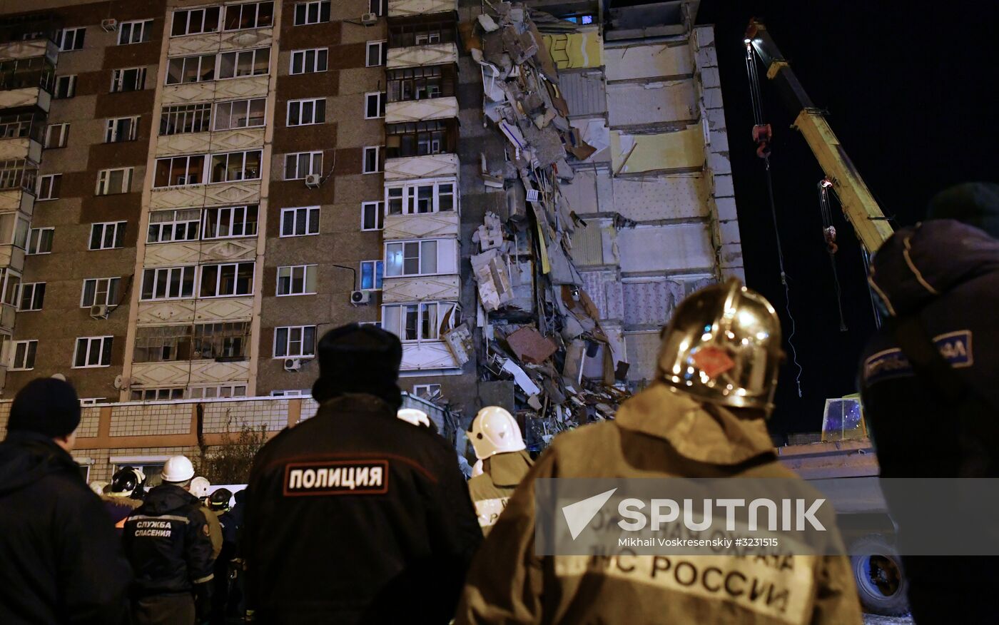 Apartment house collapses in Izhevsk