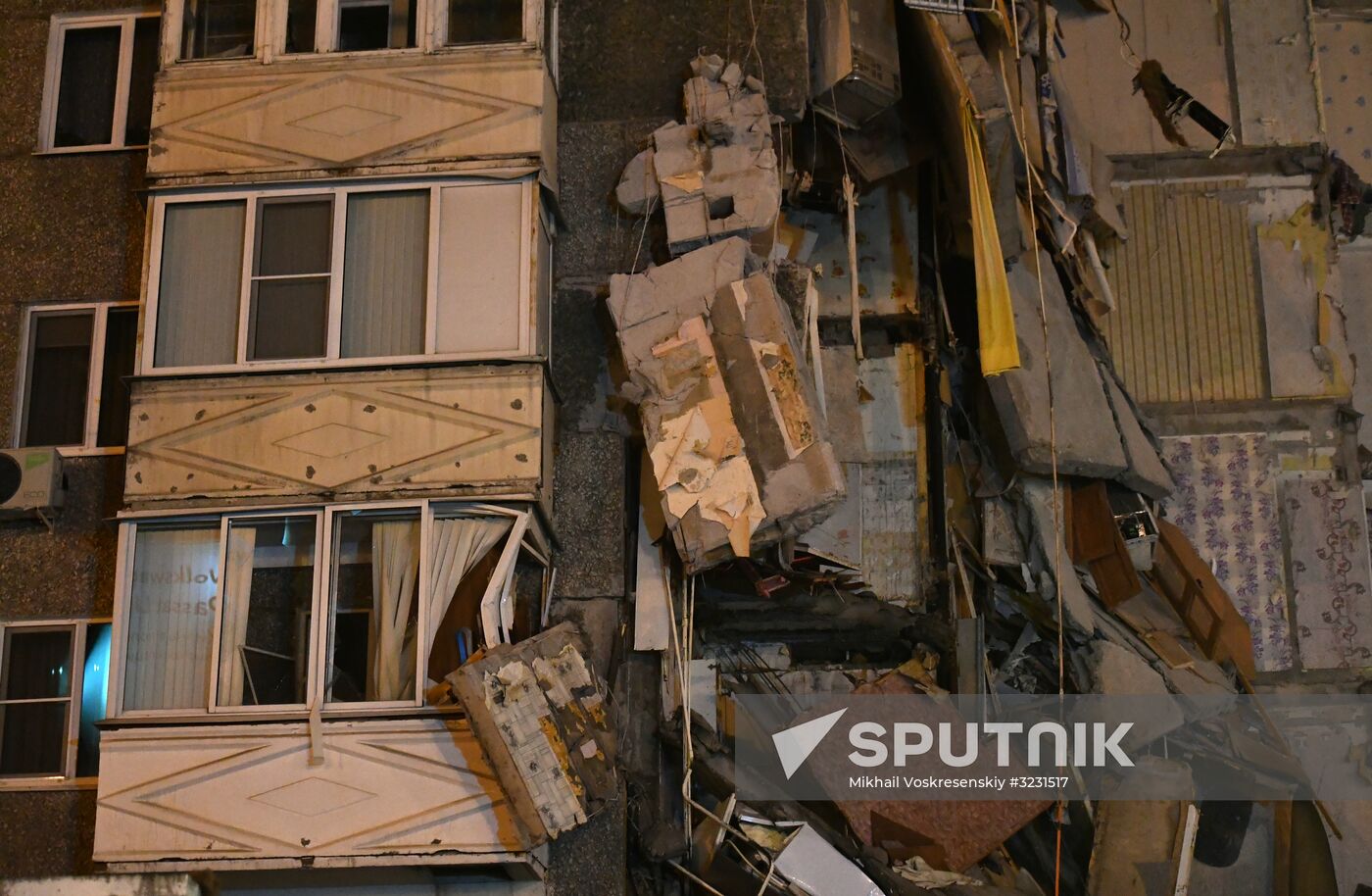 Apartment house collapses in Izhevsk