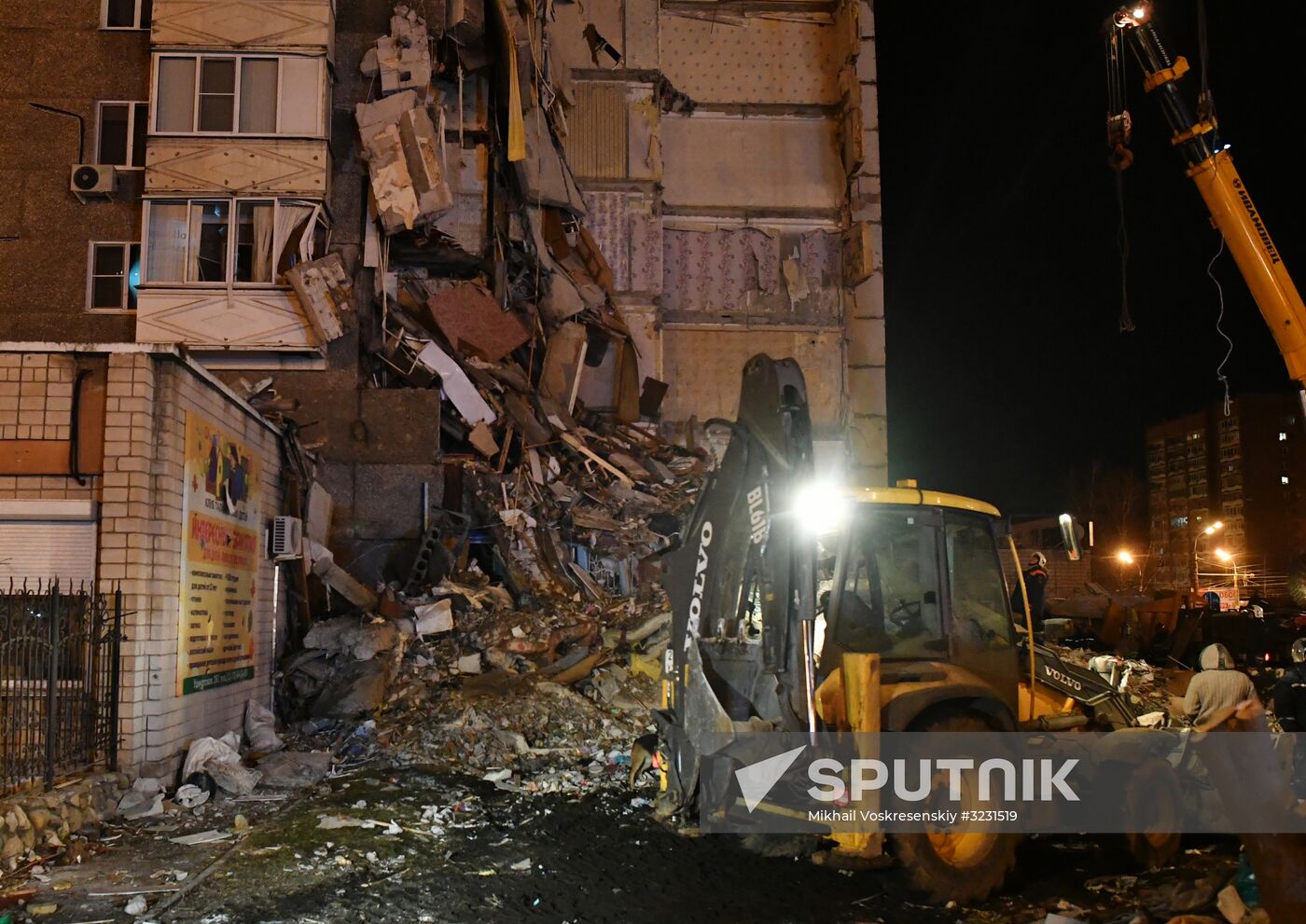 Apartment house collapses in Izhevsk
