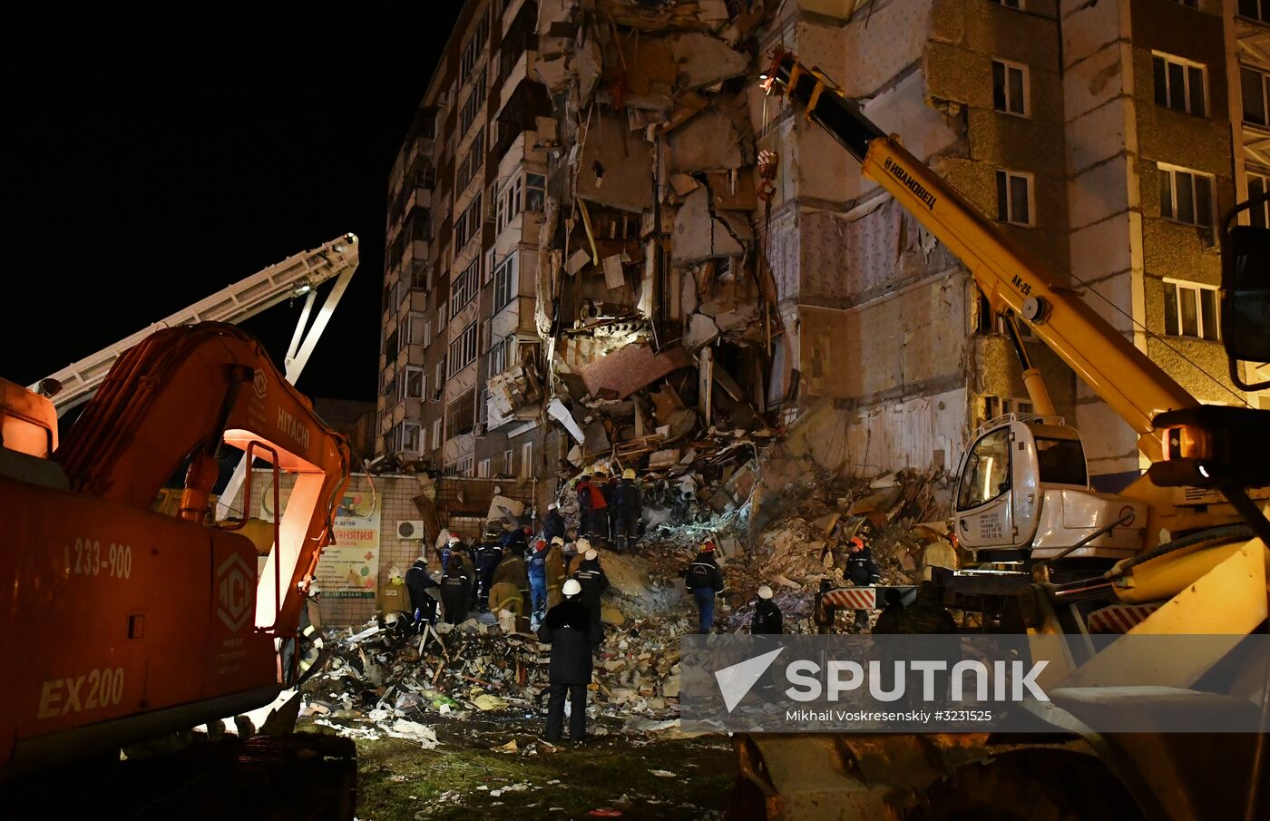 Apartment house collapses in Izhevsk